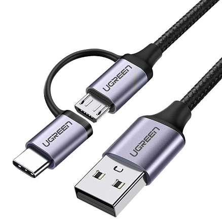 Кабель USB - MicroUSB, Type-C для зарядки 1 м 3А плетеный Ugreen US177 черный
