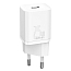 Зарядное устройство сетевое Type-C 25W Baseus Super Si (быстрая зарядка PD) белое