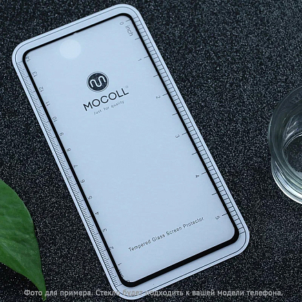 Защитное стекло для iPhone 14 Pro Max на весь экран противоударное Mocoll Rhinoceros 2.5D черное