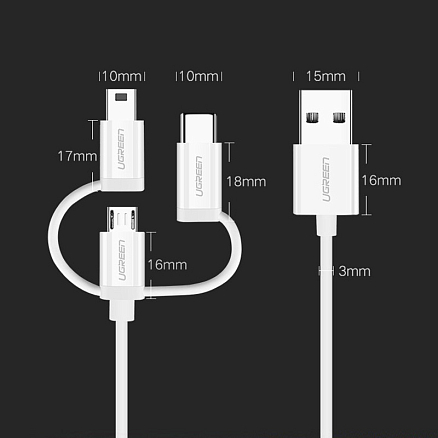 Кабель USB - MicroUSB, MiniUSB, Type-C 1 м 2A Ugreen US185 белый