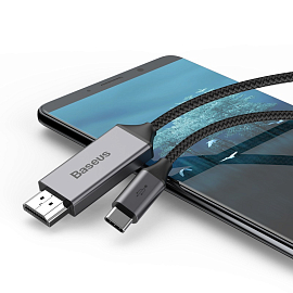 Переходник Type-C - HDMI 4K 60Hz (папа - папа) 1,8 м Baseus Video серый
