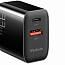 Зарядное устройство сетевое USB и Type-C 33W McDodo CH-0921 (быстрая зарядка PD, QC) черное