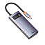Хаб (разветвитель) Type-C - USB 2.0, USB 3.0, HDMI, Type-C Baseus Metal Gleam серый