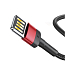 Кабель USB - Lightning для зарядки iPhone 1 м 2.4А плетеный Baseus Cafule SE черно-красный