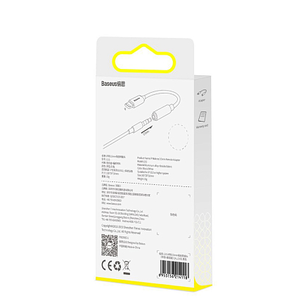 Переходник Lightning - 3,5 мм (папа - мама) 15 см Baseus L3.5 черный