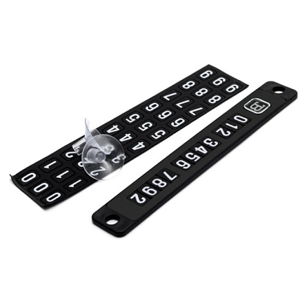 Автовизитка на присосках черная