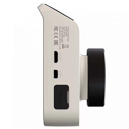 Видеорегистратор Xiaomi 70mai Dash Cam модель A400 слоновая кость