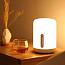 Светильник-ночник настольный Xiaomi Mi Bedside Lamp 2 белый