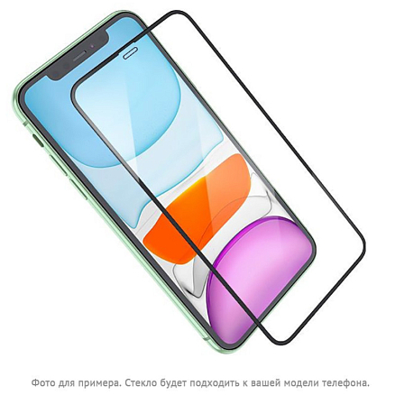 Защитное стекло для  Huawei Mate 20 Pro на весь экран противоударное Mocoll Storm 3D черное