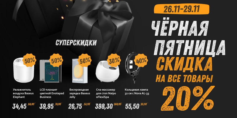 novosti.jpg novosti.jpg