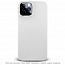 Чехол для iPhone 12 Pro Max силиконовый Remax Kellen Magsafe белый