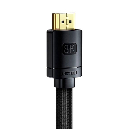 Кабель HDMI - HDMI (папа - папа) длина 3 м версия 2.1 8K 60Hz плетеный Baseus High Definition черный