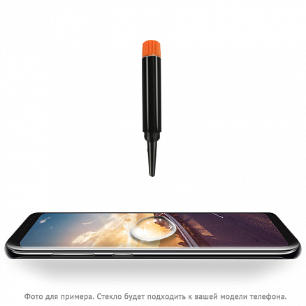 Защитное стекло для Samsung Galaxy S20+ на весь экран противоударное T-Max Liquid c УФ-клеем прозрачное