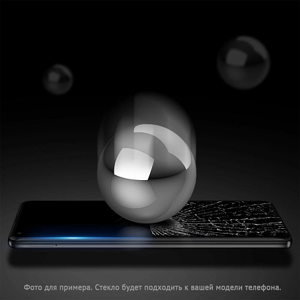 Защитное стекло для Xiaomi Poco C40 на весь экран противоударное Dux Ducis 10D черное
