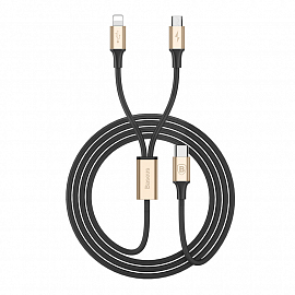 Кабель Type-C - MicroUSB, Lightning 1,2 м 3A плетеный Baseus Rapid черно-золотистый