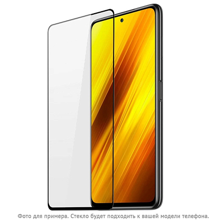 Защитное стекло для Huawei P smart 2021, Honor 10X Lite на весь экран противоударное CASE Full Glue черное