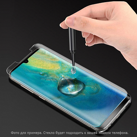 Защитное стекло для OnePlus 8 на весь экран T-Max Liquid c УФ-клеем прозрачное