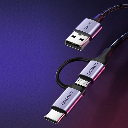 Кабель USB - MicroUSB, Type-C для зарядки 1 м 3А плетеный Ugreen US177 черный