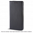 Чехол для Sony Xperia E5 кожаный - книжка GreenGo Smart Magnet черный