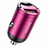 Зарядное устройство автомобильное USB 5А 30W Baseus Tiny Star Mini (быстрая зарядка QC 3.0) розовое