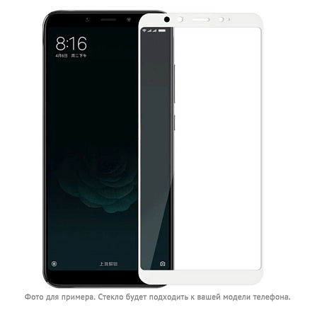 Защитное стекло для Huawei P20 на весь экран противоударное CASE Full Glue белое