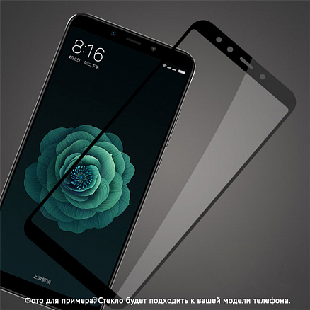 Защитное стекло для Huawei Y9 (2019) на весь экран противоударное Lito-2 2.5D черное