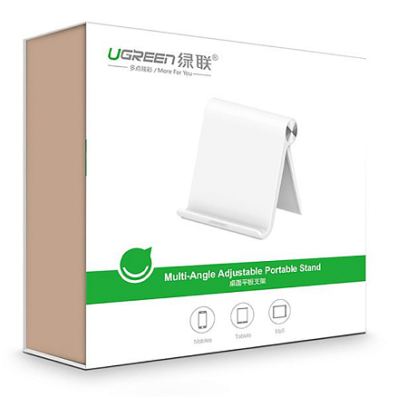 Подставка для телефона или планшета от 4 до 12 дюймов складная Ugreen LP115 белая