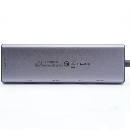 Переходник Type-C - HDMI 8K, 2 х Type-C, 2 х USB 3.2 Ugreen CM500 серый