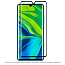 Защитное стекло для Huawei P smart 2021, Honor 10X Lite на весь экран противоударное CASE Full Glue черное