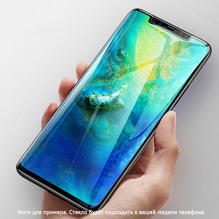 Защитное стекло для Samsung Galaxy S20+ на весь экран противоударное T-Max Liquid c УФ-клеем прозрачное