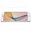 Защитное стекло для Samsung Galaxy J5 Prime на экран противоударное Nillkin H+ PRO