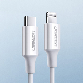 Кабель Type-C - Lightning для зарядки 0.5 м 3А 18W MFi Ugreen US171 (быстрая зарядка PD) белый