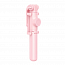 Монопод (палка для селфи) Bluetooth с кнопкой и треногой Baseus Lovely розовый