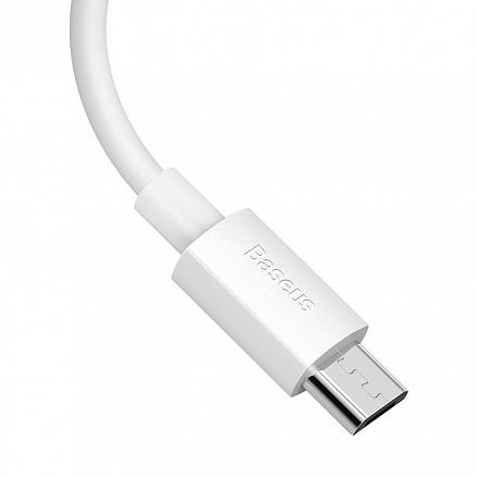 Кабель USB - MicroUSB для зарядки 1,5 м 2.1A Baseus Simple Wisdom белый 2 шт.