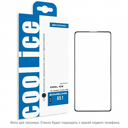 Защитное стекло для iPhone XR, 11 на весь экран противоударное Atomic Cool Ice 2.5D черное