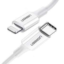 Кабель Type-C - Lightning для зарядки 1.5 м 3А 18W MFi Ugreen US171 (быстрая зарядка PD) белый