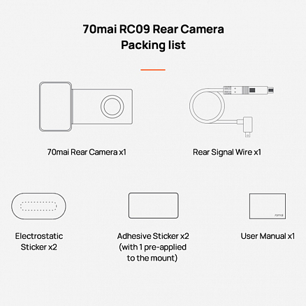 Видеорегистратор Xiaomi 70mai Dash Cam A400 + камера заднего вида RC09 серый