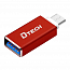 Переходник Type-C - USB 3.0 хост OTG компактный Dtech красный