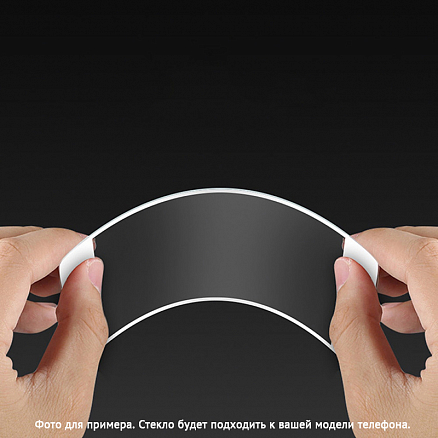 Защитное стекло для Xiaomi Redmi Note 4X на весь экран противоударное Lito-2 2.5D белое