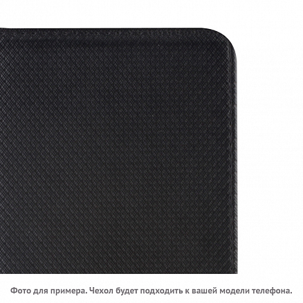 Чехол для Alcatel One Touch Pixi 4 (5) 5010D кожаный - книжка GreenGo Smart Magnet черный