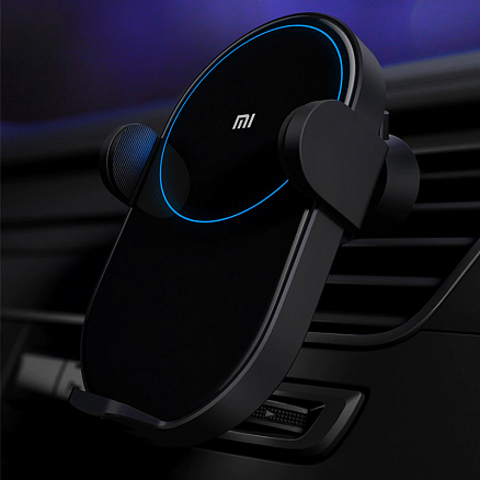 Держатель автомобильный в решетку обдува с беспроводной зарядкой (быстрая) и сервоприводом Xiaomi Mi Wireless Car Charger черное