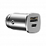 Зарядное устройство автомобильное с USB и Type-C входами 4.5А 30W Baseus Square PPS (быстрая зарядка PD 3.0, QC 3.0) серебристое