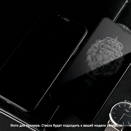 Защитное стекло для iPhone 12 Pro Max на весь экран противоударное Remax Emperor Privacy с защитой от подглядывания черное
