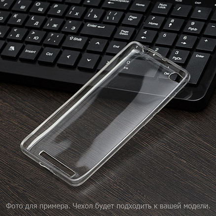 Чехол для Xiaomi Mi 4i, Mi 4c ультратонкий гелевый 0,5мм Nova Crystal прозрачный